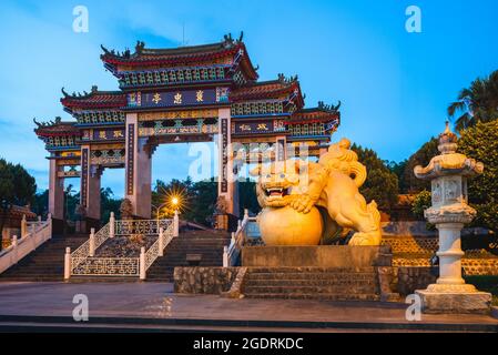 Scène nocturne du temple de Baojhong Yimin à Hsinchu, taïwan. Traduction: Temple Baojhong, et mourir pour une cause juste Banque D'Images