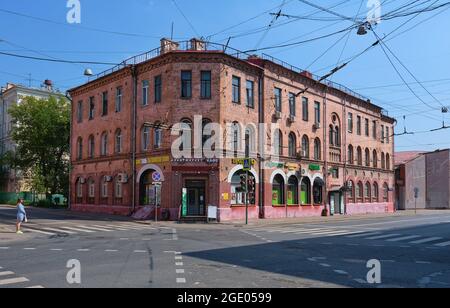 Maison résidentielle en brique construite en 1910, rue Novoryazanskaya, édifice du patrimoine : Moscou, Russie - 09 août 2021 Banque D'Images