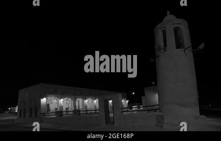 Mosquée al dahira de 150 ans - QATAR Banque D'Images