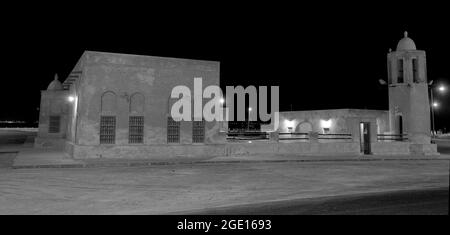 Mosquée al dahira de 150 ans - QATAR Banque D'Images