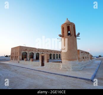 Mosquée al dahira de 150 ans - QATAR Banque D'Images