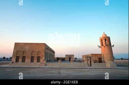 Mosquée al dahira de 150 ans - QATAR Banque D'Images
