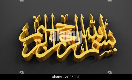 Bismillah (au nom d'Allah) art arabe le premier verset de Coran, traduit comme: «au nom de Dieu, le miséricordieux, le compatissant», rendu 3D Banque D'Images