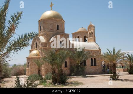 Église Saint-Jean-Baptiste (orthodoxe grecque), Béthanie, Jordanie, Moyen-Orient Banque D'Images