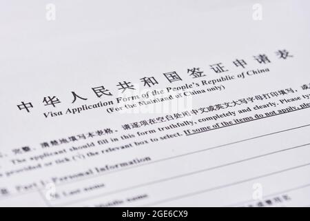 Gros plan sur le formulaire de demande de visa de la République populaire de Chine Banque D'Images