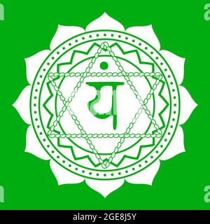 Le quatrième chakra anahata. Chakra de coeur avec sanskrit hindou. Le vert est un symbole plat de méditation, yoga.Vector Illustration de Vecteur