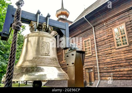 Tomaszow Lubelski, Pologne, HDR image Banque D'Images