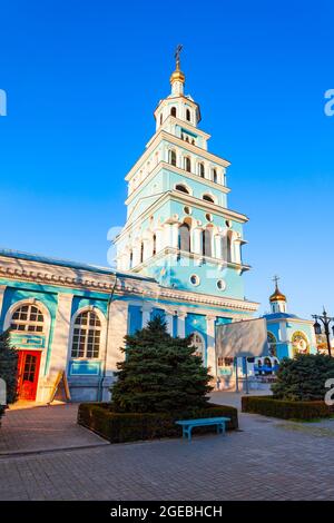 La cathédrale de l'Assomption de la Vierge ou la cathédrale de la Dormition est l'église orthodoxe russe de Tachkent, en Ouzbékistan Banque D'Images