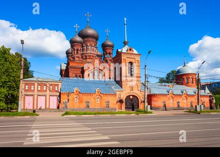 Svyato Vvedensky monastère féminin de l'église orthodoxe russe dans le centre de la ville d'Ivanovo, anneau d'or de Russie Banque D'Images