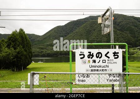 Uminokuchi, hakuba, japon, 2021-16-08 , station d'Uminokuchi près de Hakuba, dans la préfecture de Nagano au Japon. Banque D'Images