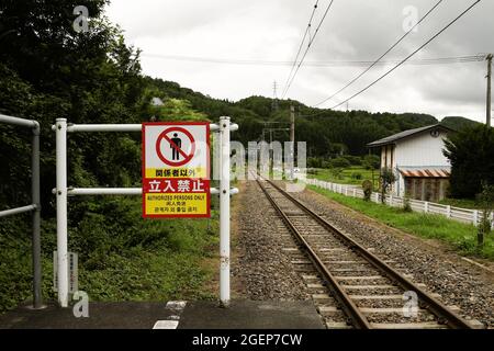 Uminokuchi, hakuba, japon, 2021-16-08 , station d'Uminokuchi près de Hakuba, dans la préfecture de Nagano au Japon. Banque D'Images