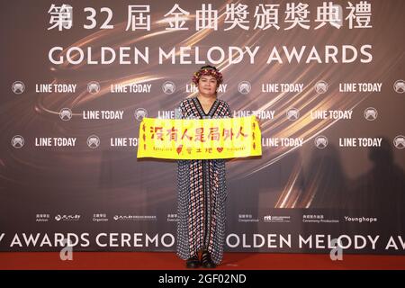 21 août 2021, Taipei, Taipei City, Taïwan: Panai Kusui, auteur-compositeur-interprète taïwanais, pose une photo lors de la 32e cérémonie des Golden Melody Awards. (Image de crédit : © document via ZUMA Press Wire) Banque D'Images