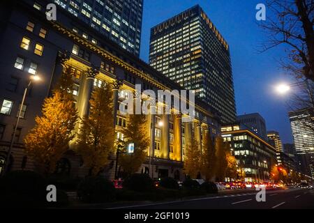 Musée du théâtre de Tokyo gratte-ciels Marunouchi Japon stock photo images Photos Banque D'Images