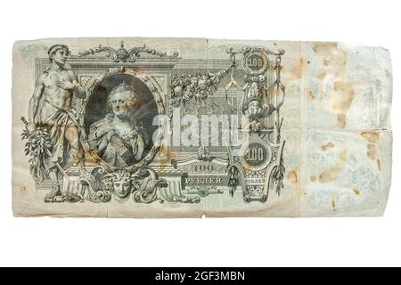 Billet de banque 100 roubles, Russie, monnaie papier édition 1910, Portrait de Catherine II, écrasé Banque D'Images