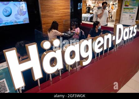 Hong Kong, Chine. 23 août 2021. La marque américaine de crème glacée Häagen-Dazs magasin vu à Hong Kong. (Photo de Budrul Chukrut/SOPA Images/Sipa USA) crédit: SIPA USA/Alay Live News Banque D'Images