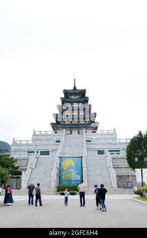Une grande pagode au palais Gyeongbokgung à Séoul, en Corée du Sud. Banque D'Images