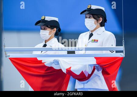 TOKYO, JAPON. 26 août 2021. Pendant les finales de natation des Jeux paralympiques de Tokyo de 2020 au Centre aquatique de Tokyo le jeudi 26 août 2021 à TOKYO, JAPON. Credit: Taka G Wu/Alay Live News Banque D'Images