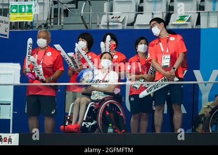 Tokyo, Japon. 26 août 2021. Groupe d'équipe du Japon natation : cérémonie de la Médaille Freestyle S11 du 400m masculin au Centre aquatique de Tokyo lors des Jeux paralympiques de Tokyo en 2020 à Tokyo, Japon . Credit: SportsPressJP/AFLO/Alay Live News Banque D'Images