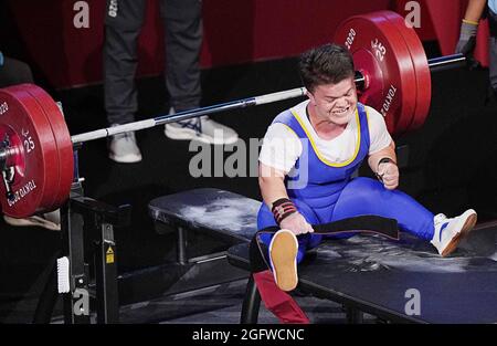 Tokyo, Japon. 27 août 2021. Mariana Shevchuk, de l'Ukraine, réagit lors de la finale de soulèvement de -55 KG des femmes aux Jeux paralympiques de Tokyo de 2020 à Tokyo, au Japon, le 27 août 2021. Credit: Xiong Qi/Xinhua/Alay Live News Banque D'Images