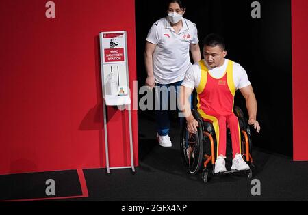 Tokyo, Japon. 27 août 2021. Liu Lei de Chine est vu avant la finale de soulèvement de -65KG hommes aux Jeux paralympiques de Tokyo de 2020 à Tokyo, au Japon, le 27 août 2021. Credit: Xiong Qi/Xinhua/Alay Live News Banque D'Images