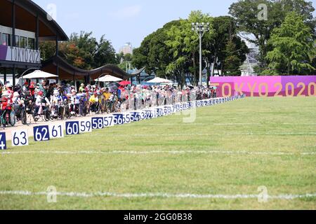 Tokyo, Japon. 27 août 2021. Vue générale tir à l'arc : pendant les Jeux paralympiques de Tokyo de 2020 au champ de tir à l'arc du parc Yumenoshima à Tokyo, Japon . Crédit: Naoki Nishimura/AFLO SPORT/Alay Live News Banque D'Images