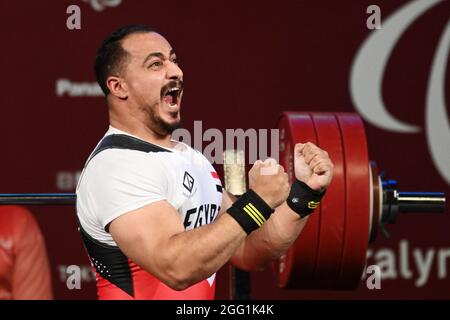 Tokyo, Japon. Crédit: MATSUO. 28 août 2021. ATTIA Mahmoud (EGY) Powerlifting : 72 kg hommes pendant les Jeux paralympiques de Tokyo de 2020 au Forum international de Tokyo, Japon. Credit: MATSUO .K/AFLO SPORT/Alay Live News Banque D'Images