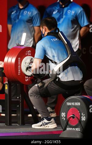 Tokyo, Japon. Crédit: MATSUO. 28 août 2021. Vue générale Powerlifting : 72 kg hommes pendant les Jeux paralympiques de Tokyo de 2020 au Forum international de Tokyo, Japon. Credit: MATSUO .K/AFLO SPORT/Alay Live News Banque D'Images