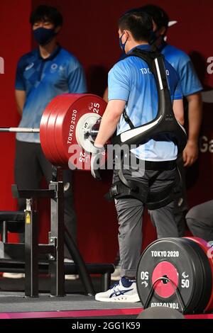 Tokyo, Japon. Crédit: MATSUO. 28 août 2021. Vue générale Powerlifting : 72 kg hommes pendant les Jeux paralympiques de Tokyo de 2020 au Forum international de Tokyo, Japon. Credit: MATSUO .K/AFLO SPORT/Alay Live News Banque D'Images