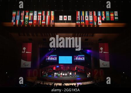 Tokyo, Japon. Crédit: MATSUO. 28 août 2021. Vue générale Powerlifting : 72 kg hommes pendant les Jeux paralympiques de Tokyo de 2020 au Forum international de Tokyo, Japon. Credit: MATSUO .K/AFLO SPORT/Alay Live News Banque D'Images