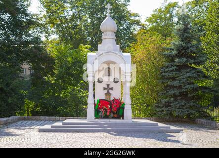 Kaliningrad, Russie - 31 juillet 2017 : monument aux défenseurs de la mère patrie. Banque D'Images