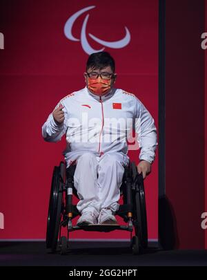 Tokyo, Japon. 28 août 2021. Gu Xiaofei, de Chine, est vu avant la finale masculine de -80KG de soulèvement lors des Jeux paralympiques de Tokyo en 2020 à Tokyo, au Japon, le 28 août 2021. Credit: Hu Huhu/Xinhua/Alay Live News Banque D'Images