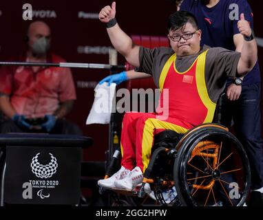 Tokyo, Japon. 28 août 2021. Gu Xiaofei, de Chine, réagit après la finale masculine de -80KG de soulèvement lors des Jeux paralympiques de Tokyo de 2020 à Tokyo, au Japon, le 28 août 2021. Credit: Hu Huhu/Xinhua/Alay Live News Banque D'Images