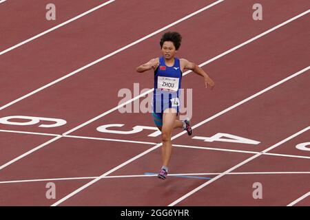 Tokio, Japon. 29 août 2021. Jeux paralympiques : athlétisme, finale féminine de 200 m, au stade olympique. Xia Zhou, de Chine, a remporté la médaille d'or. Credit: Marcus Brandt/dpa/Alay Live News Banque D'Images
