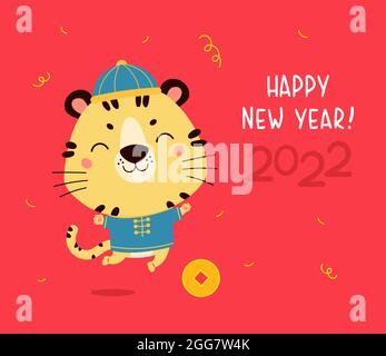 Carte de vœux du nouvel an chinois 2022 Illustration de Vecteur