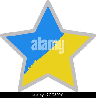 Drapeau de l'Ukraine, illustration, vecteur, sur fond blanc. Illustration de Vecteur