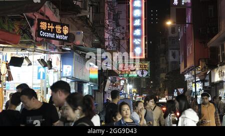 Zone de divertissement, Reclamation Street Area, vie nocturne, Mong Kok, Kowloon, Hong Kong, Chine Banque D'Images