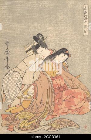 &#x201c;le poète Ariwara no Narihira (825-880) et Ono no Komachi,&#x201d; de la série cinq couleurs de l'Amour pour les six Immortels poétiques (Goshiki-zome rokkasen) , ca. 1798. Banque D'Images
