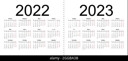 Grille du calendrier pour 2022 et 2023 ans. Modèle horizontal simple en russe. La semaine commence le lundi. Illustration vectorielle isolée sur blanc Illustration de Vecteur