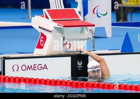 (210831) -- TOKYO, le 31 août 2021 (Xinhua) -- Jiang Yuyan, de Chine, réagit après la finale libre S7 de 100m de femmes aux Jeux paralympiques de Tokyo de 2020 à Tokyo, au Japon, le 31 août 2021. (Xinhua/Zhu Wei) Banque D'Images