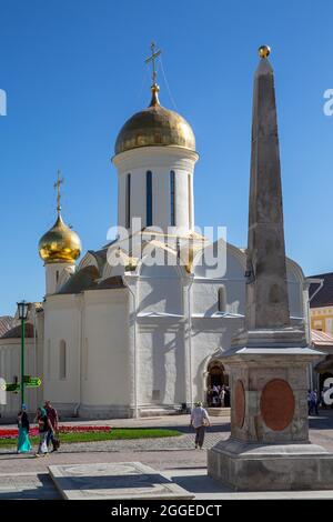 Cathédrale de la Trinité-Sergius Lavra, Sergiev Posad, cercle d'or, Russie Banque D'Images