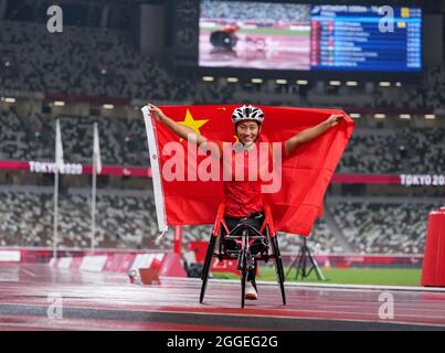 Tokyo, Japon. 31 août 2021. Zhou Zhaoqian, de Chine, célèbre après la finale féminine de classe T54 de 1500m d'athlétisme aux Jeux paralympiques de Tokyo en 2020 à Tokyo, au Japon, le 31 août 2021. Credit: Hu Huhu/Xinhua/Alay Live News Banque D'Images