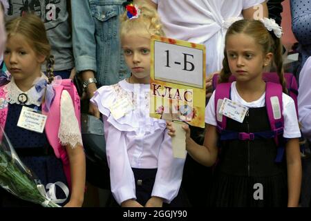 ODESA, UKRAINE - 1er SEPTEMBRE 2021 - les premiers formateurs sont photographiés lors de la célébration de la Journée du savoir marquant le début de la nouvelle année académique à SPE Banque D'Images