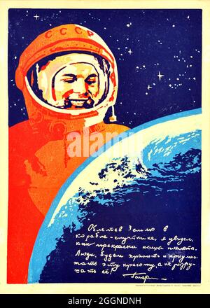 En orbite autour de la Terre dans le vaisseau spatial, j'ai vu à quel point notre planète est belle... Musée : COLLECTION PRIVÉE. Auteur: ANONYME. Banque D'Images