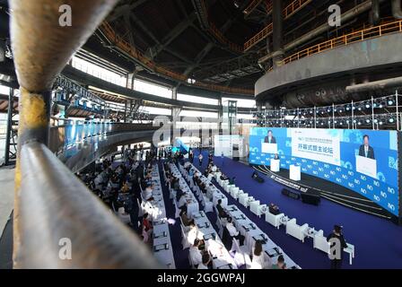 Pékin, Chine. 3 septembre 2021. La cérémonie d'ouverture de l'exposition universelle des sports d'hiver (Beijing) 2021 et sa principale conférence se tiennent au Shougang Park à Beijing, capitale de la Chine, le 3 septembre 2021. Credit: Zhang Chenlin/Xinhua/Alay Live News Banque D'Images