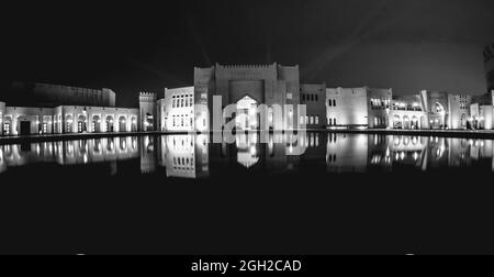 DOHA, QATAR - 17 février 2019 : gros plan d'une vue de nuit au Centre culturel Katara à Doha, Qatar Banque D'Images