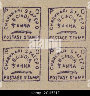 Les premiers timbres féodatrices ont été imprimés sous la forme d'un lot de quatre en provenance de l'État indien de Charkhari. Les timbres Half Anna imprimés vers 1894 montrent des détails exceptionnels Banque D'Images