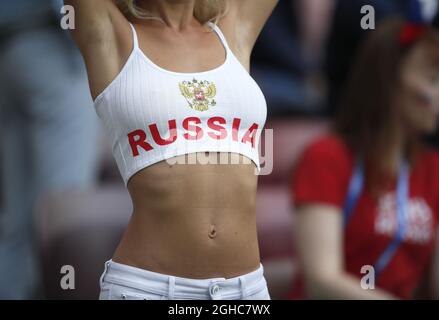 Un fan russe avant le match de la coupe du monde de la FIFA 2018 Group A au stade Luzhniki, à Moscou. Photo le 14 juin 2018. Le crédit photo doit être lu : David Klein/Sportimage via PA Images Banque D'Images