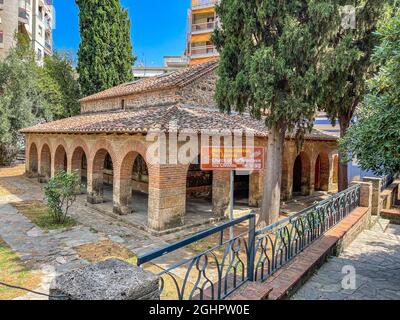 Église de la Résurrection du Christ΄ (ou en grec Anastasis tou Christou), dans la ville de Veria, dans le centre de la Macédoine, en Grèce Banque D'Images