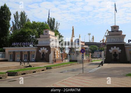 Porte d'entrée du port commercial d'Odessa, Odessa, Ukraine Banque D'Images