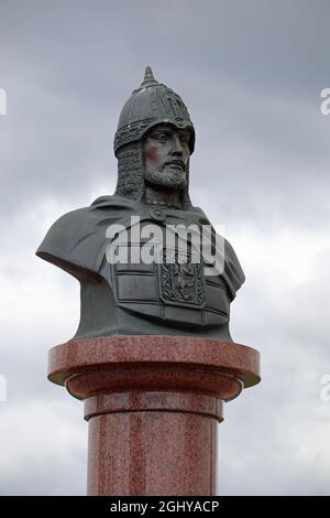 Buste d'Alexandre Nevsky à la forteresse de Bender Banque D'Images